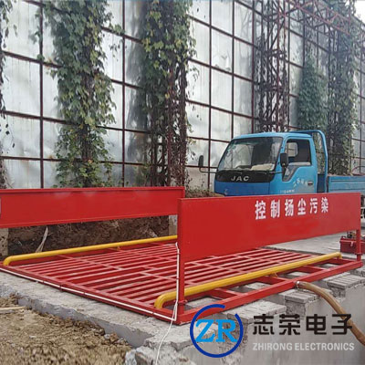 建筑工地洗車機(jī)